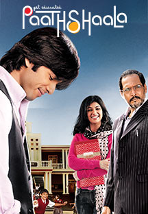 Watch Paathshaala full movie Online - Eros Now