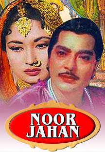 Watch Noor Jahan full movie Online - Eros Now