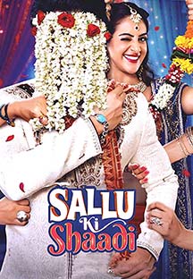 Watch Sallu Ki Shaadi full movie Online - Eros Now