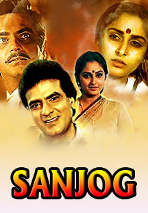 Watch Sanjog full movie Online - Eros Now