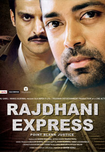 Watch Rajdhani Express full movie Online - Eros Now